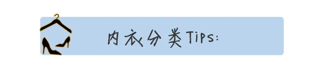 夏季內衣選的對，吊帶、露背都能配！ 時尚 第8張