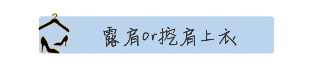 夏季內衣選的對，吊帶、露背都能配！ 時尚 第35張