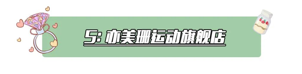 要去三亞度假了，想你們幫我選下泳衣… 時尚 第31張