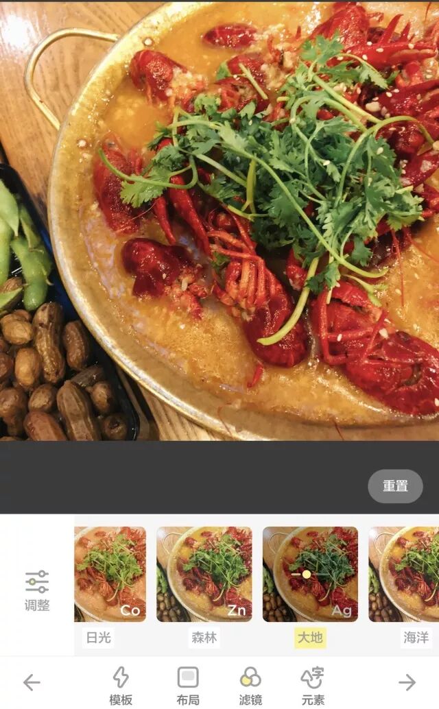 壓箱底的修圖App大公開 朋友圈的那些美照都是靠它們修出來的！_Lisa的 
