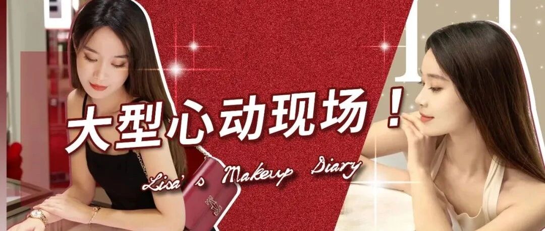 年终奖用来买啥？我想不到比它更合适的了！