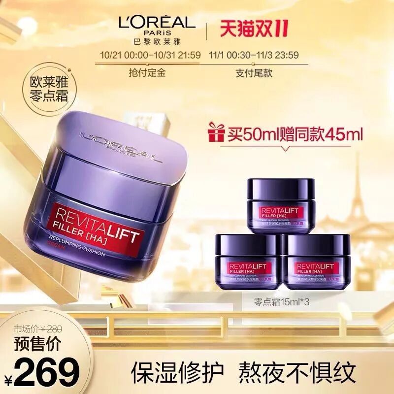 什么牌子手机好又便宜_什么手机好又便宜_便宜好