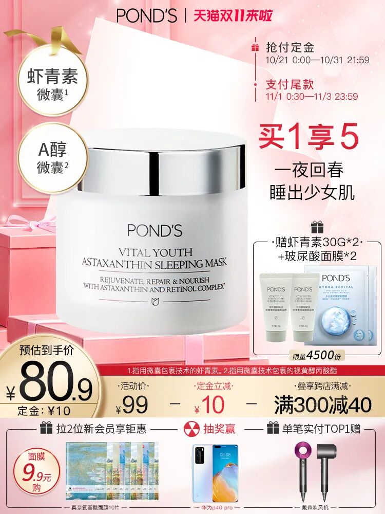 什么牌子手机好又便宜_什么手机好又便宜_便宜好