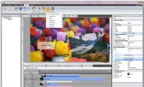 十大电脑视频剪辑软件排名 视频剪辑软件哪个好