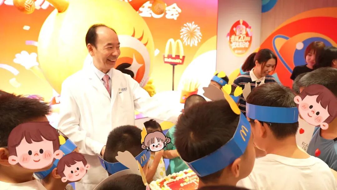 9.20视光生日会.jpg
