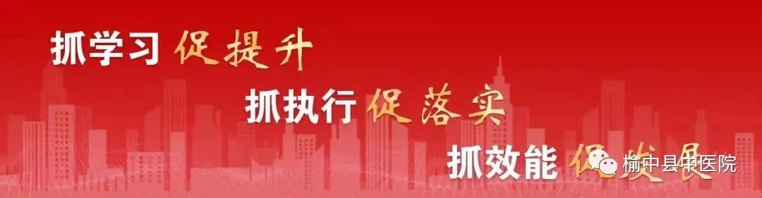 毫米波治疗仪有什么用​【康复利器】抗癌康复神器——毫米波治疗仪_https://www.jmylbn.com_新闻资讯_第2张