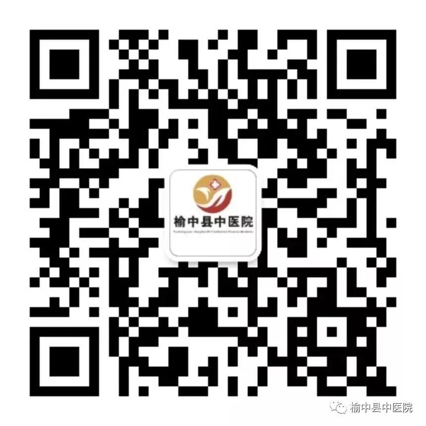 毫米波治疗仪有什么用​【康复利器】抗癌康复神器——毫米波治疗仪_https://www.jmylbn.com_新闻资讯_第14张