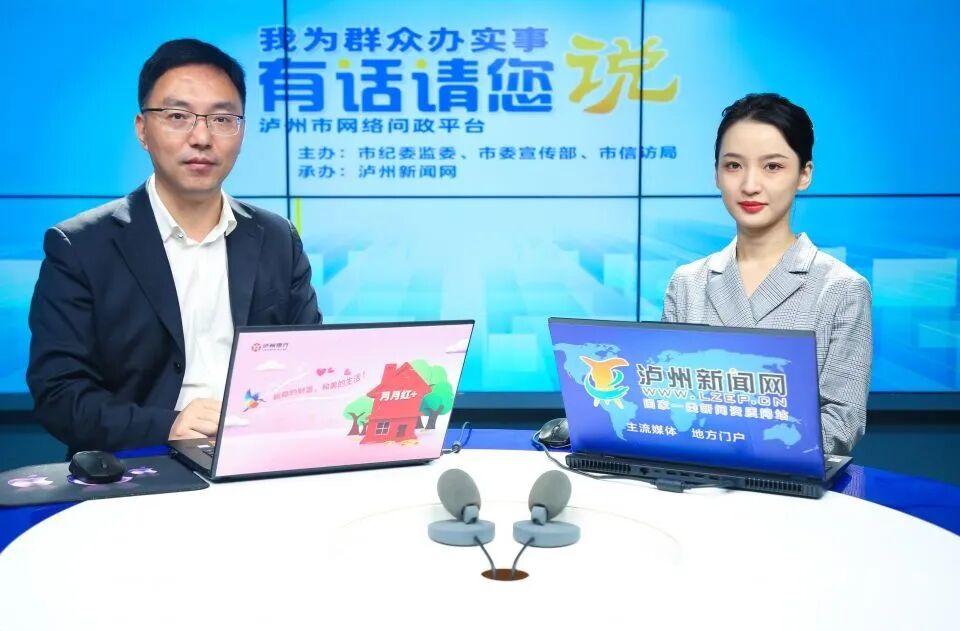 这场直播，信息量大！