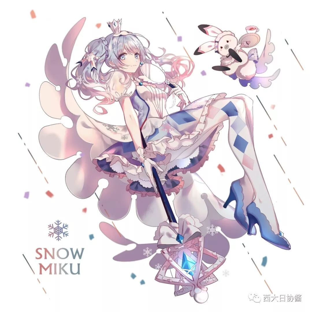 我爱火锅 西大日协酱 微信公众号文章阅读 Wemp