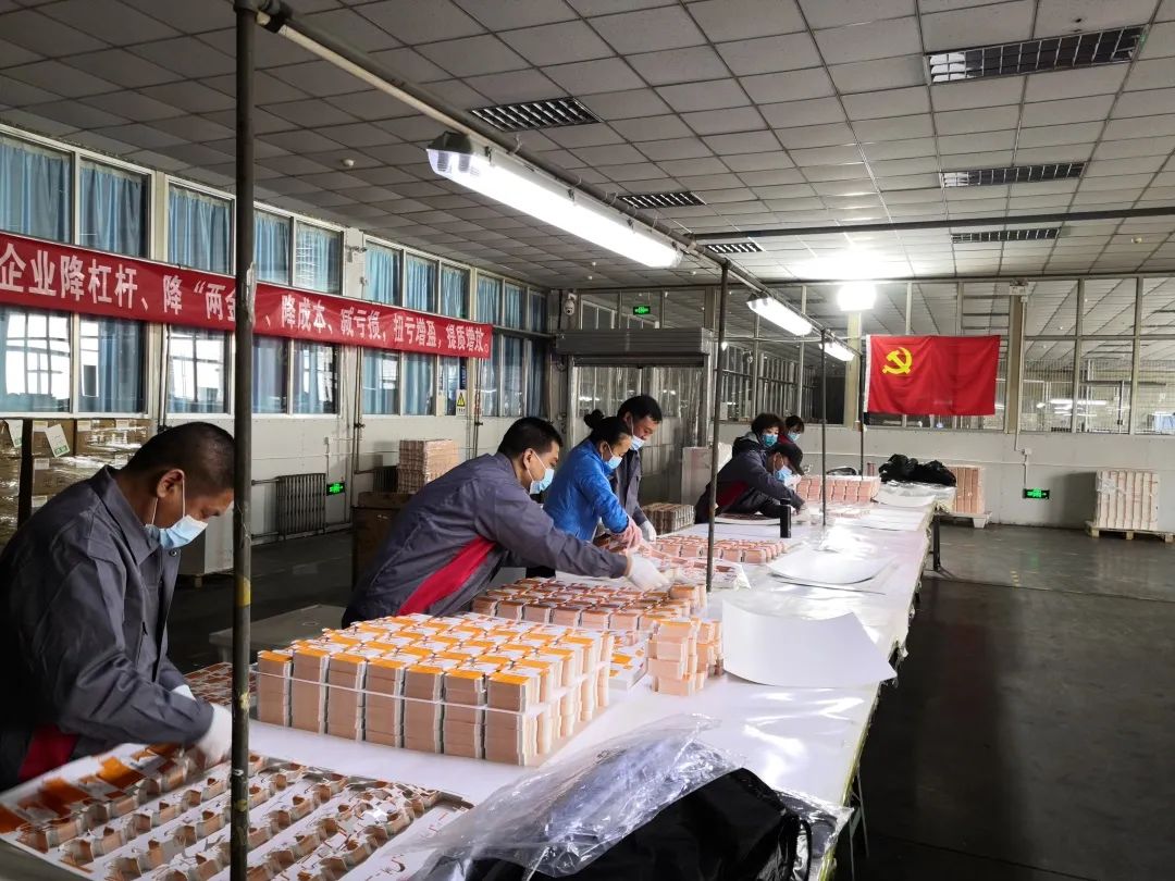 青島 包裝 印刷_包裝與印刷工程學(xué)院_藥品印刷包裝
