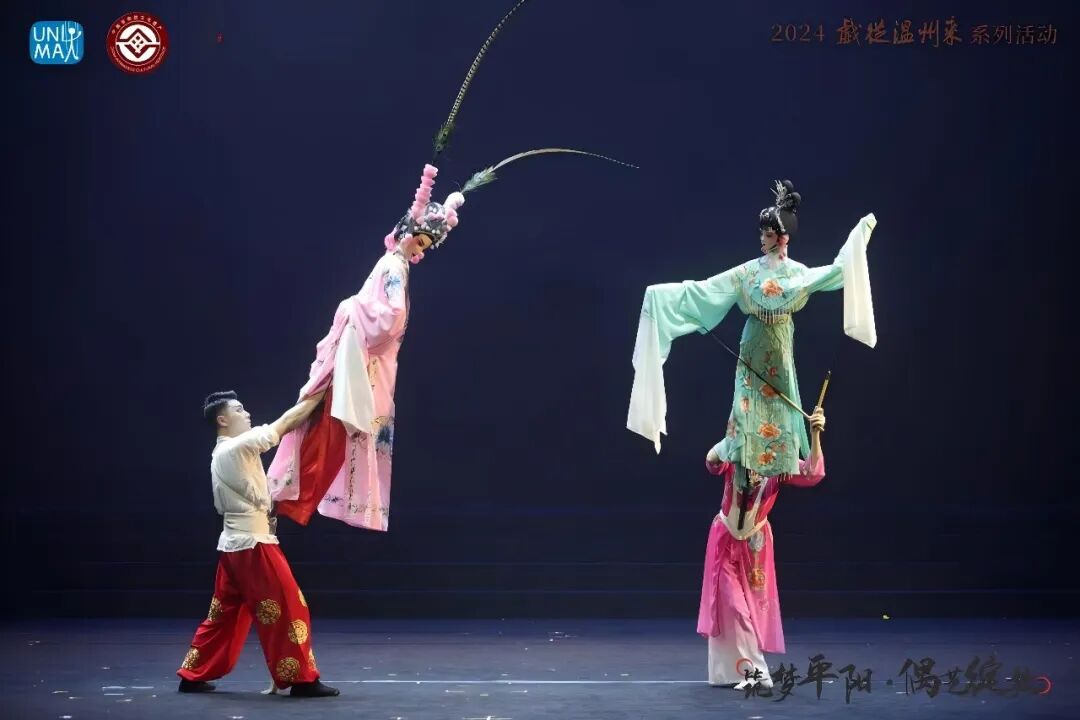 《吕布与貂蝉》.jpg