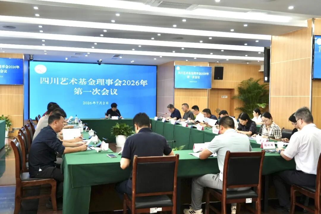 大会照片.jpg