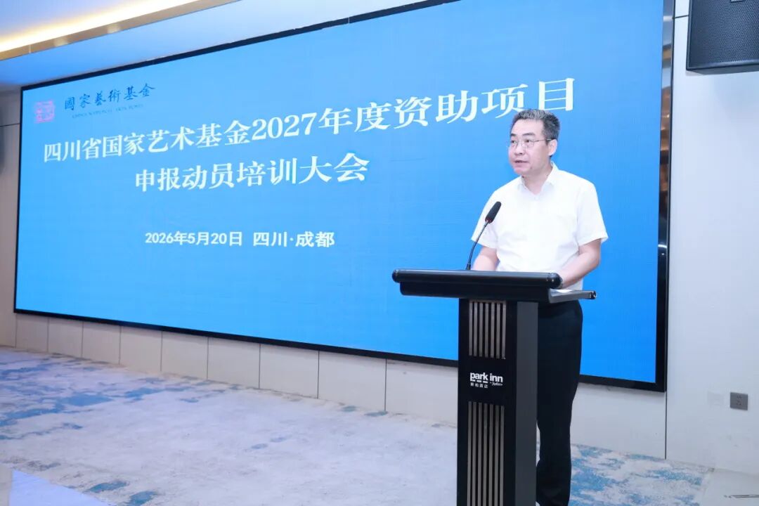 微信图片_20260521104447.jpg