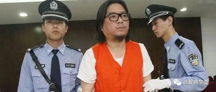 高晓松被抓：这个世界正在惩罚不守规则的人！