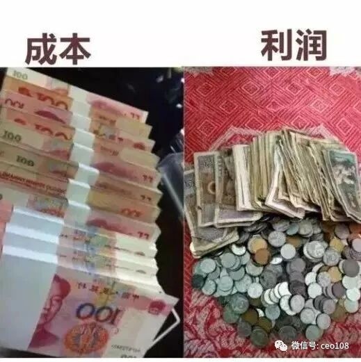 做生意为什么不能赊账，一张图告诉你真相！