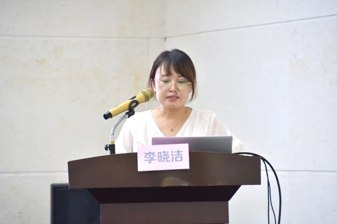 全国行业职业技能竞赛电子商务师广东省选拔赛说明会暨电子商务类专业建设研讨会成功召开