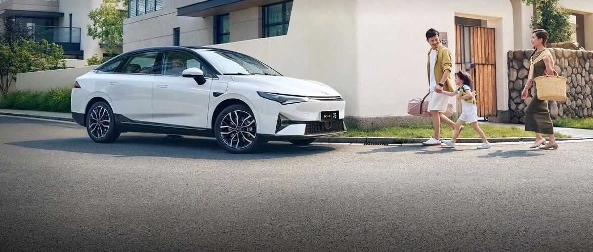 「汽车V报」小鹏P5正式上市；​现代CASPER内饰官图发布-20210916