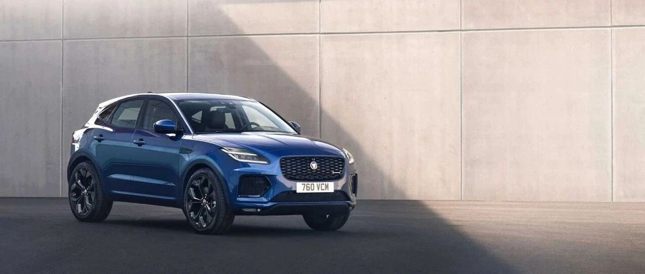 「汽车V报」新款捷豹E-PACE官图发布；2021款凯迪拉克XT5上市-20201028