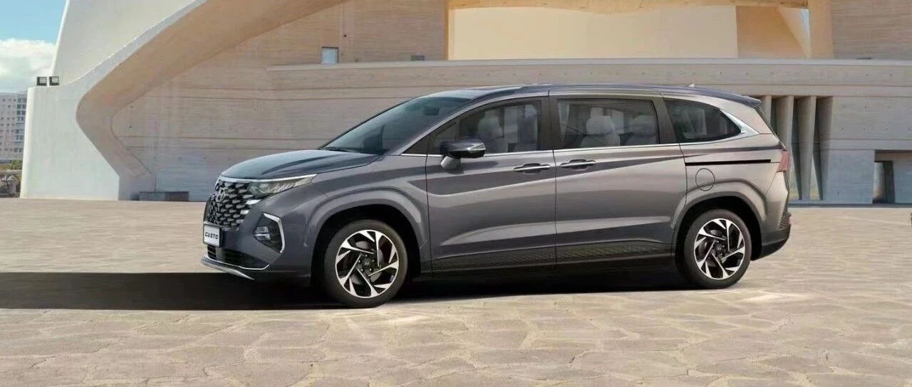 「汽车V报」北京现代库斯途官图发布；本田全新CR-V假想图曝光-20210805