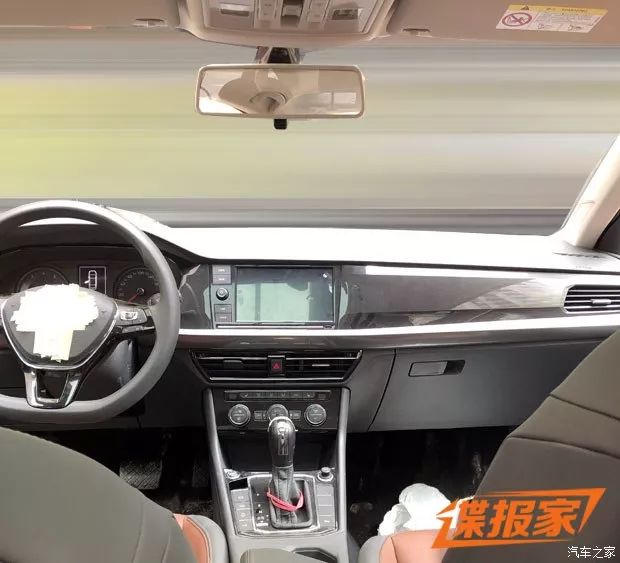​「汽车V报」凯迪拉克发布新CT6 V-Sport官图，奔驰E级长轴距版上市-20180322-VDGER
