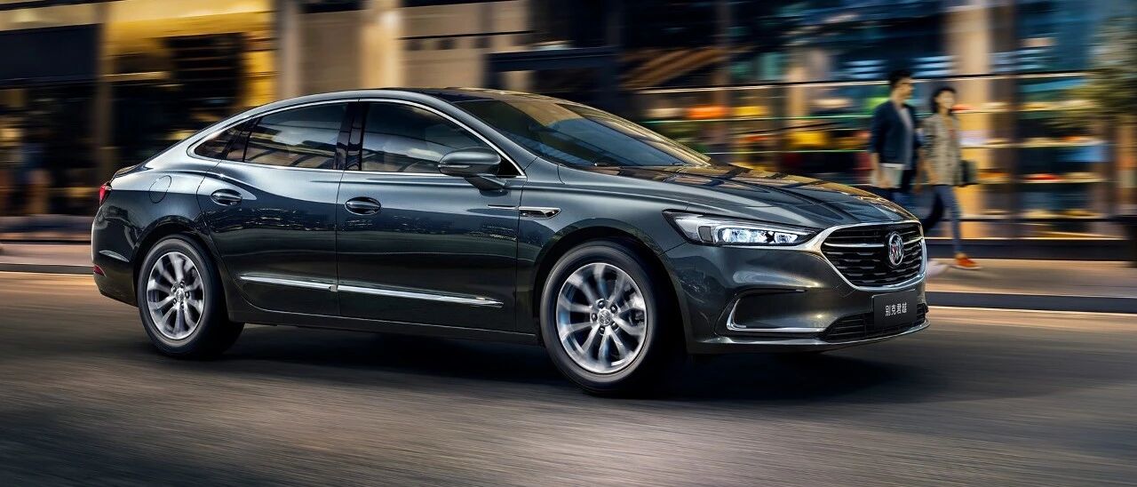 「汽车V报」2021款别克君越正式上市；全新现代i20 N谍照曝光-20200727