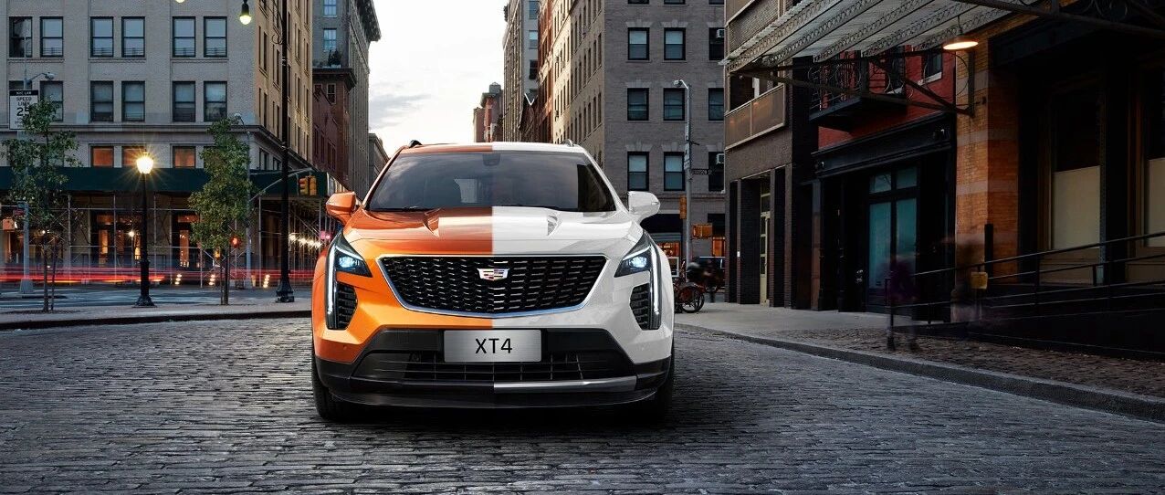 「汽车V报」2021款凯迪拉克XT4上市；新款捷豹F-PACE官图发布-20200915