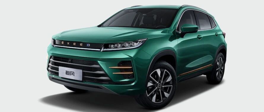 「汽车V报」星途追风女神版官图发布；捷途X90子龙正式上市-20220301