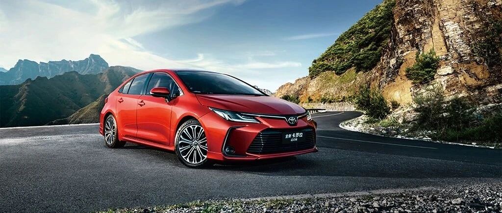 「汽车V报」2021款丰田卡罗拉、雷凌正式上市；蔚来轿车预告图发布-20210104