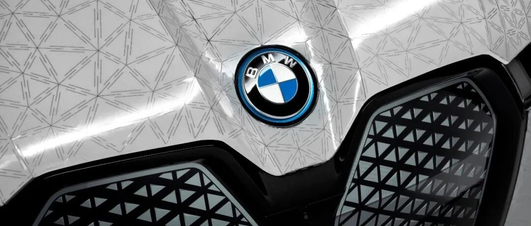 「汽车V报」宝马电子墨水（E-ink）技术亮相；广汽埃安AION LX PLUS正式上市-20220106