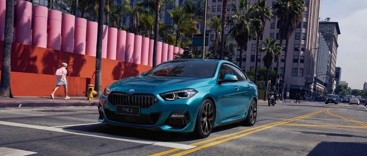 「汽车V报」全新宝马2系四门轿跑上市；广汽传祺EMPOW55内饰谍照曝光-20210105