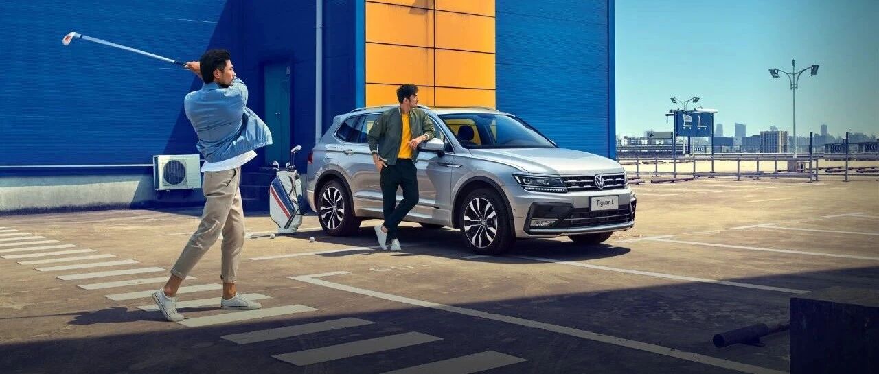 「汽车V报」新款上汽大众途观L上市；宝马X8混动车型谍照曝光-20201014