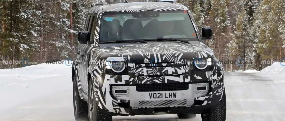 「汽车V报」路虎卫士130车型谍照曝光；宝骏KiWi EV草莓熊版官图发布-20220315