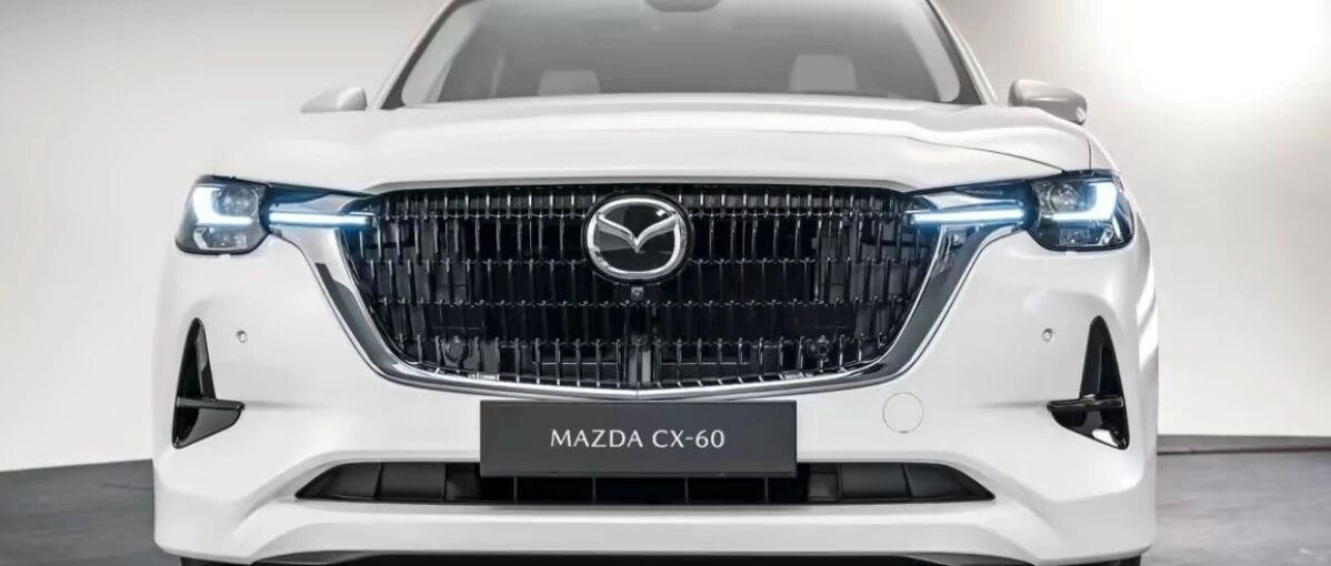 「汽车V报」马自达CX-60官图发布；高合HiPhi X长续航版上市-20220308