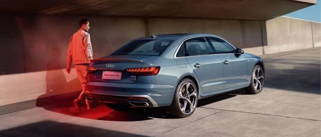 「汽车V报」2022款奥迪A4L正式上市；五菱宏光MINIEV敞篷版申报图曝光-20211209