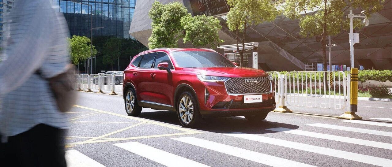 「汽车V报」全新哈弗H6正式上市；Jeep全新大瓦格尼预告图曝光-20200831