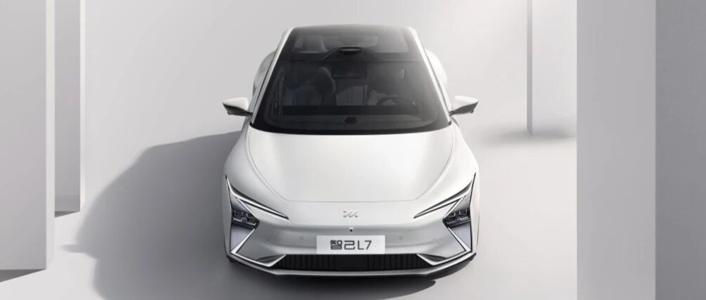 「汽车V报」上汽智己L7 Pro售价公布；奇瑞全新轿车内饰渲染图曝光-20220330