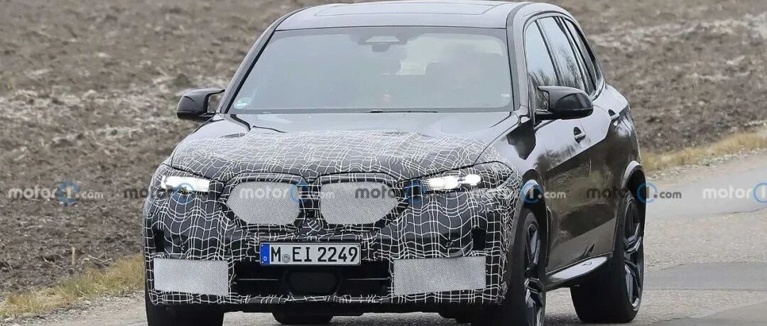 「汽车V报」新款宝马X5 M路试谍照曝光；阿斯顿·马丁DBX高性能版预告图公布-20220124