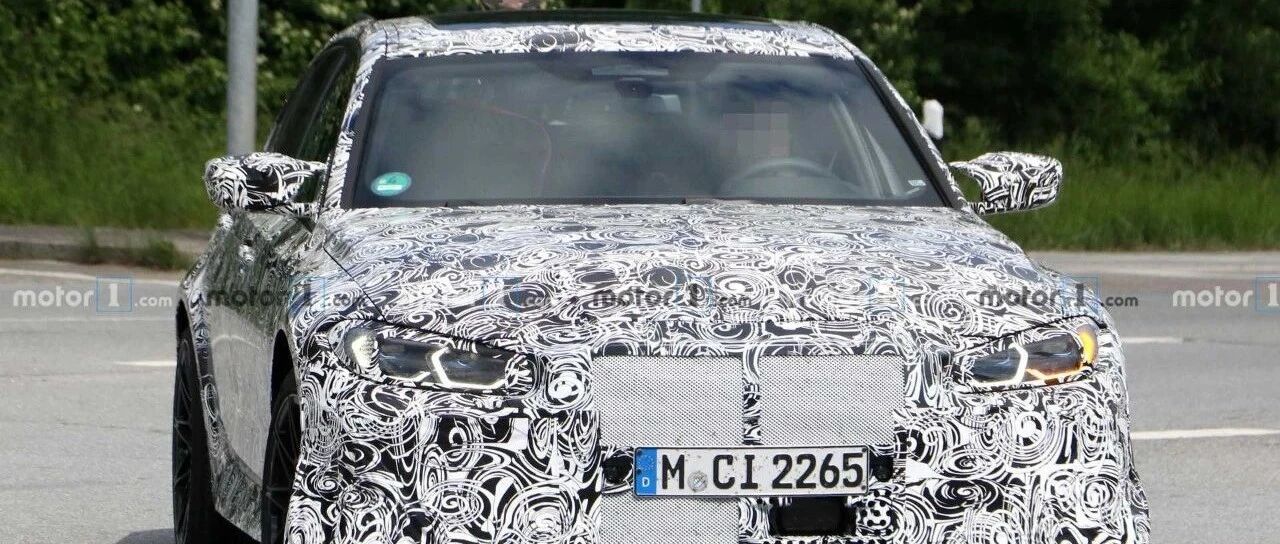 「汽车V报」宝马M3 CS版路试谍照曝光；2021款起亚KX5正式上市-20210604