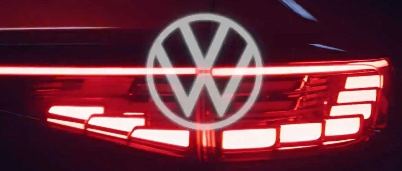 「汽车V报」大众ID.4 GTX预告图曝光；吉利帝豪S正式上市-20210427