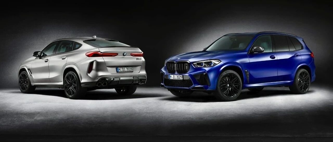 ​「汽车V报」宝马X5 M/X6 M雷霆版限量版发布；长安欧尚X5预售价公布-20201020