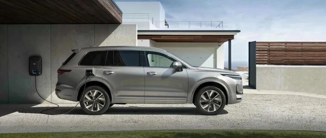 「汽车V报」理想全新旗舰SUV定名L9；领克05+黑色版官图发布-20220304