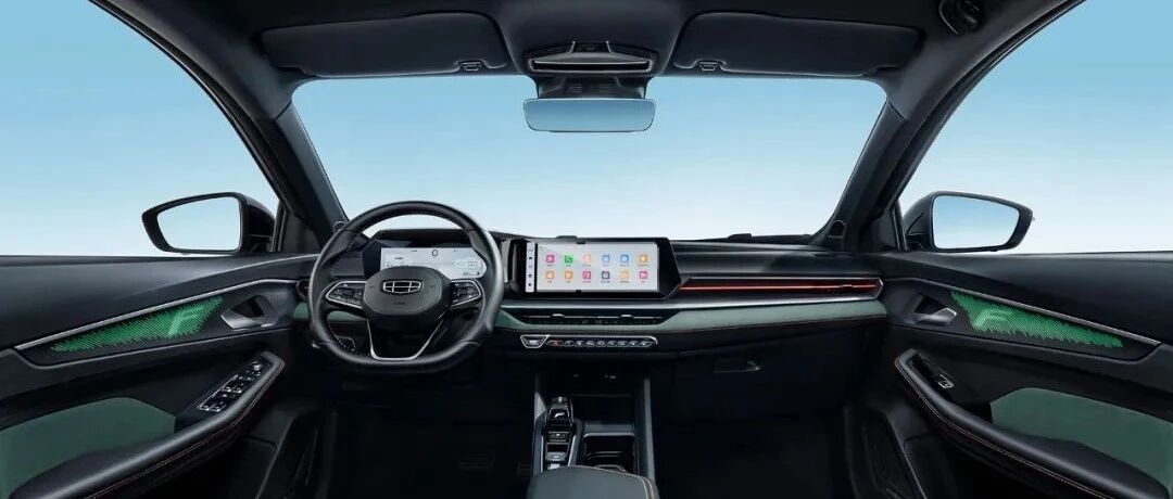 「汽车V报」吉利缤瑞COOL内饰官图发布；新款奔驰GLC谍照曝光-20220309