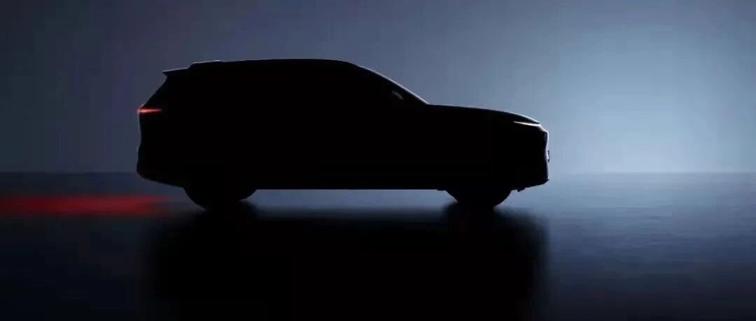 「汽车V报」小鹏全新SUV预告图发布；新款吉利缤越PHEV上市-20211112