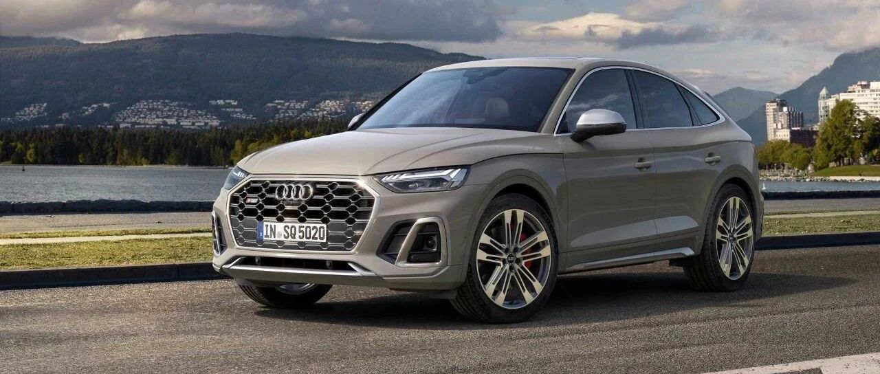 「汽车V报」奥迪SQ5 Sportback TDI官图曝光；长安UNI-T改装版正式发布-20201127