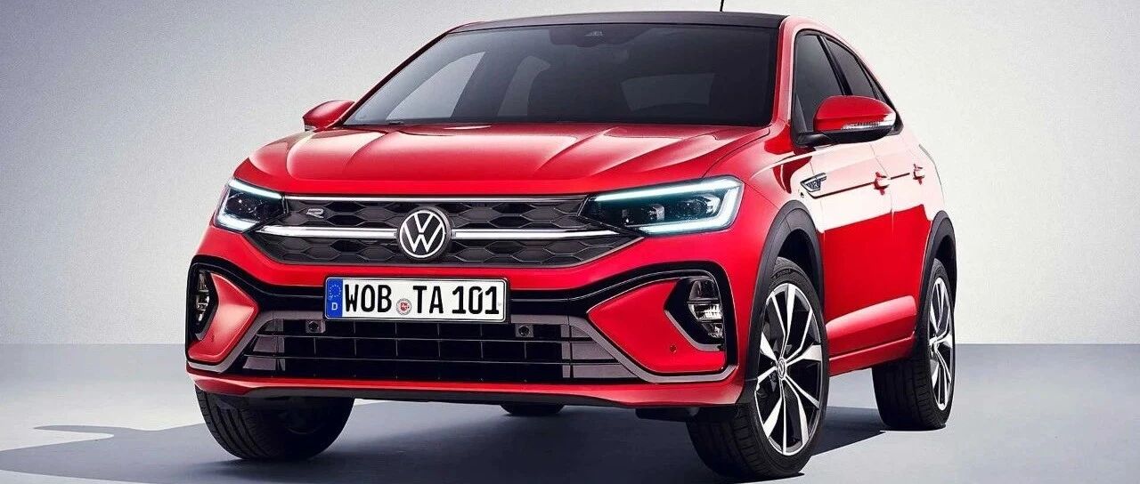 「汽车V报」大众Taigo官图发布；奥迪SKY SPHERE概念车亮相-20210729