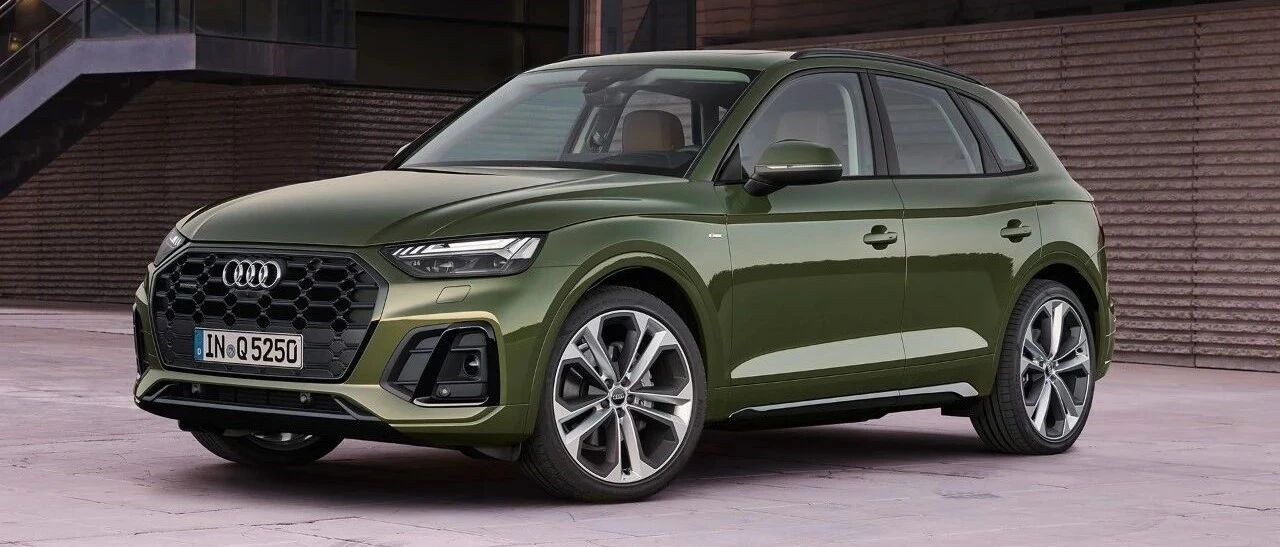 「汽车V报」新款奥迪Q5实车正式发布；保时捷Taycan基础版售价公布-20200630