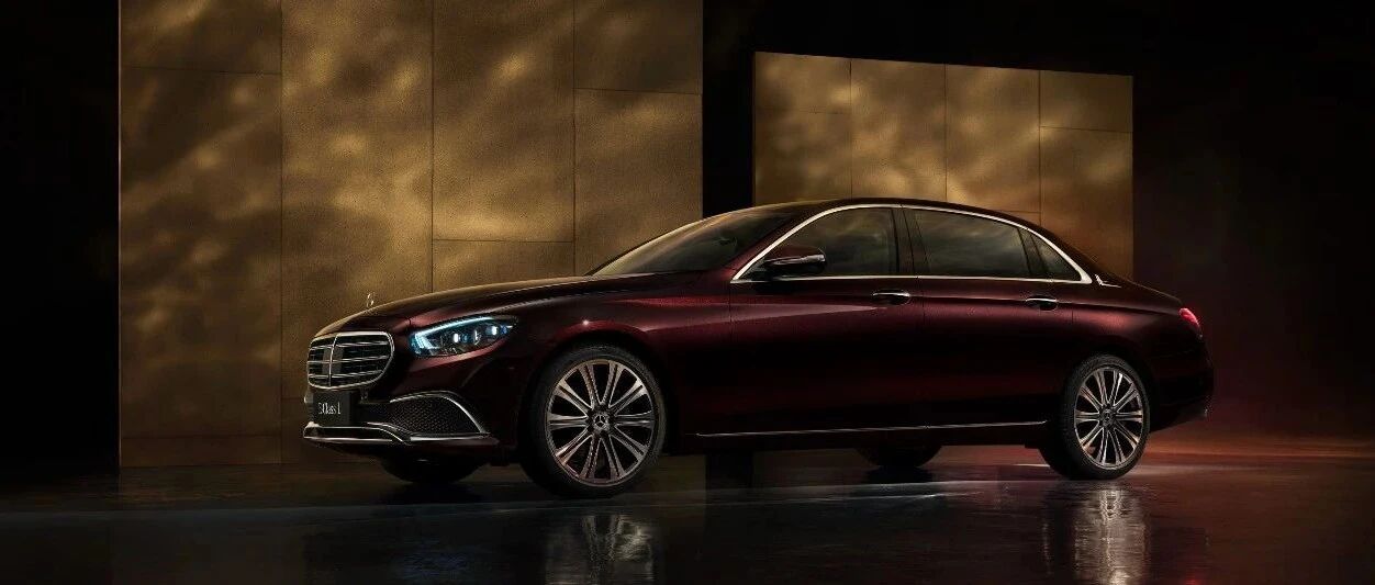 「汽车V报」新款奔驰E级将于正式上市；新款奇瑞艾瑞泽GX申报图曝光-20200925