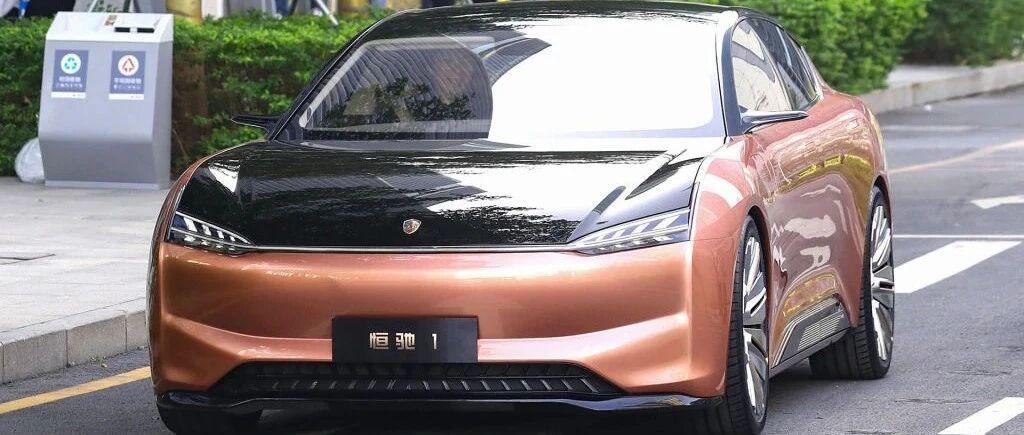 「汽车V报」恒大首款恒驰1内饰官图公布；2021款迈锐宝XL 2.0T上市-20201209