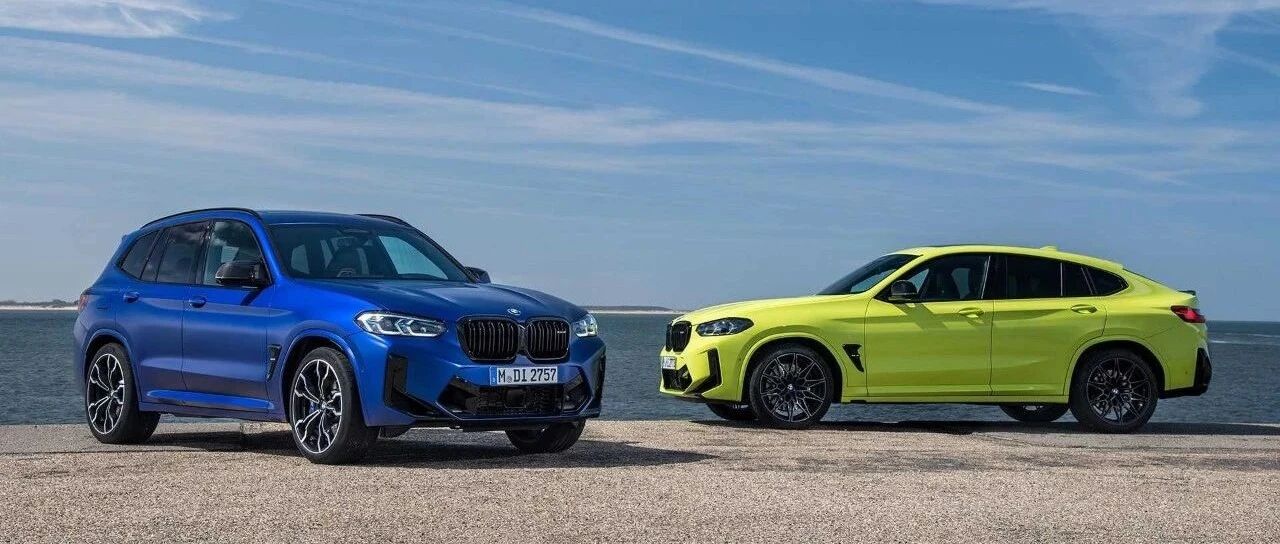 「汽车V报」宝马新款X3/X4家族官图亮相；领克09将于6月19日全球首秀-20210609