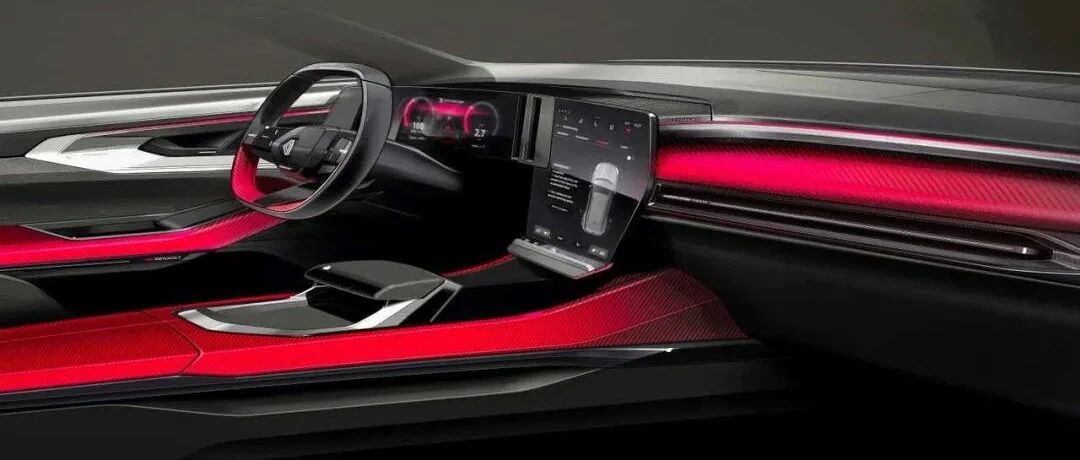 「汽车V报」雷诺Austral内饰设计草图曝光；​宝马X2特别版官图发布-20220127